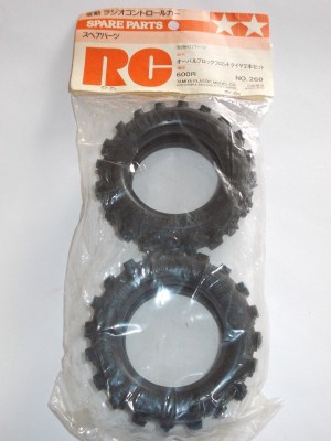 5268 oval block front tires